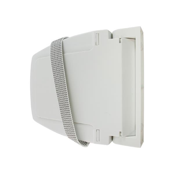 RECOGEDOR CINTA PERSIANA 20MM ABATIBLE BLANCO